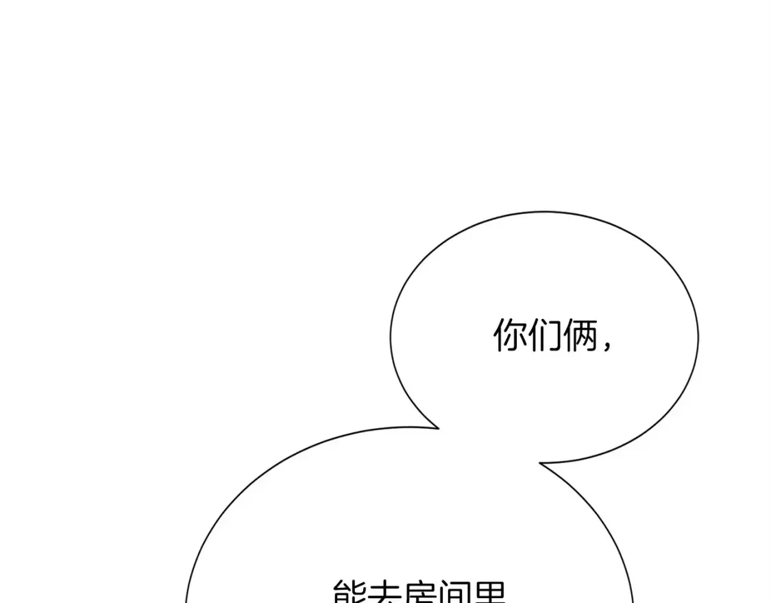第59话 平静的日常76