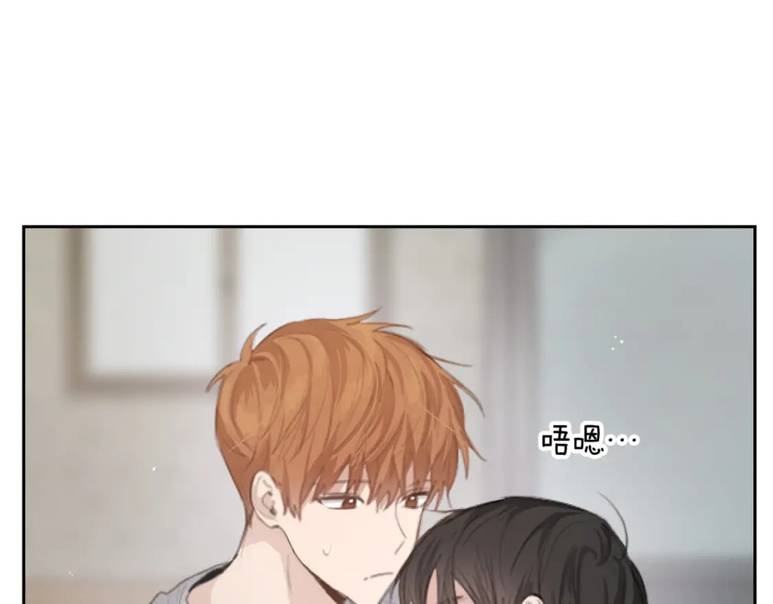 第4话 玩弄？9