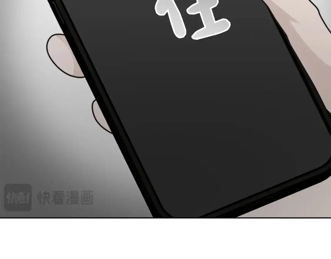 第49话 带他回去194