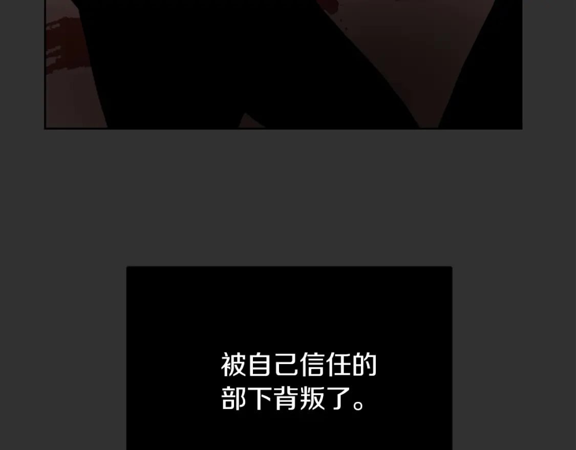 第12话 令人羡慕的腹肌？！173
