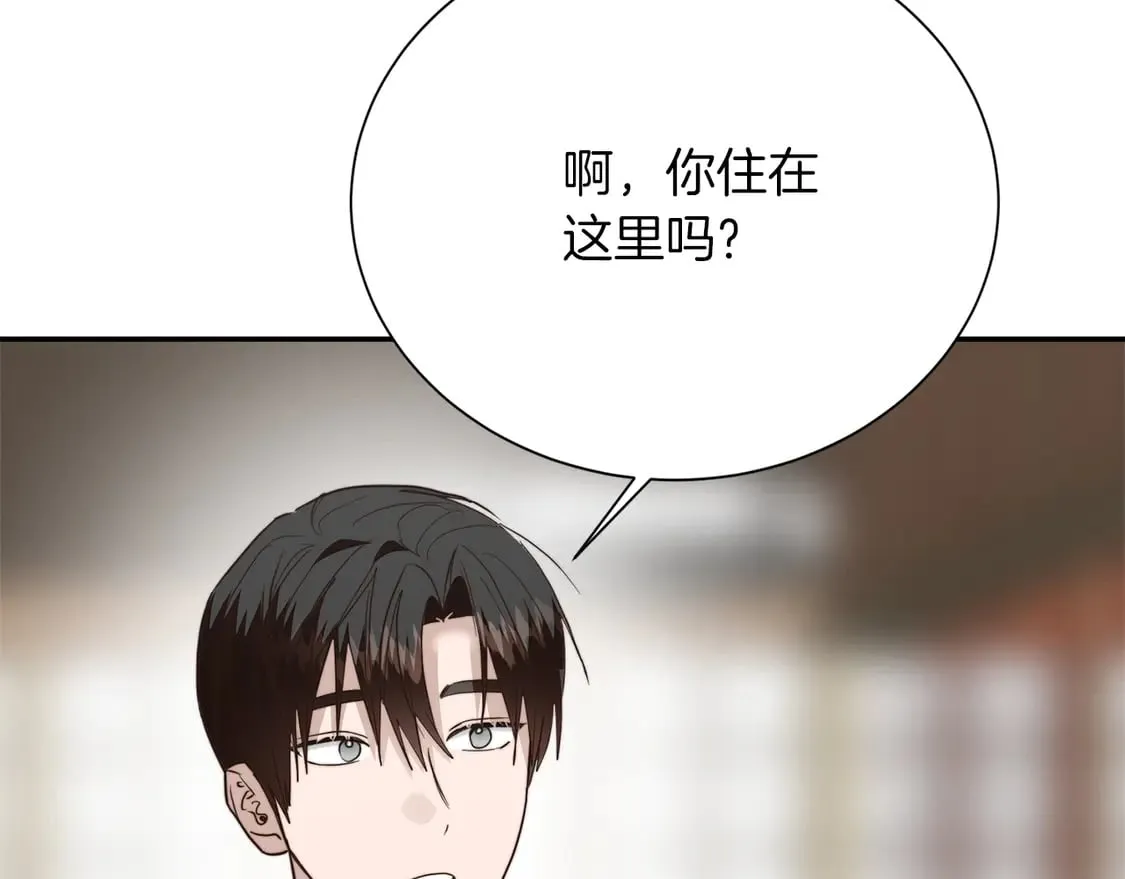 第70话 贪心229