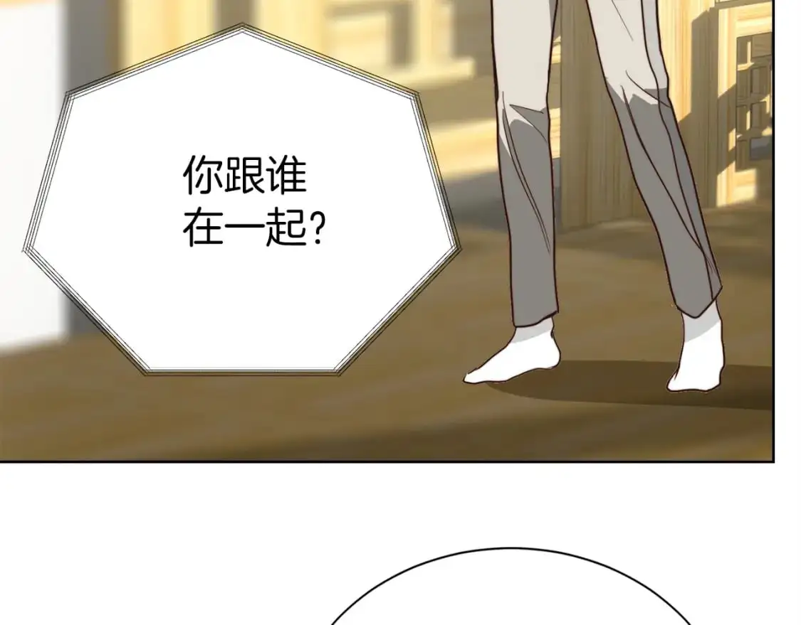 第47话 不速之客156