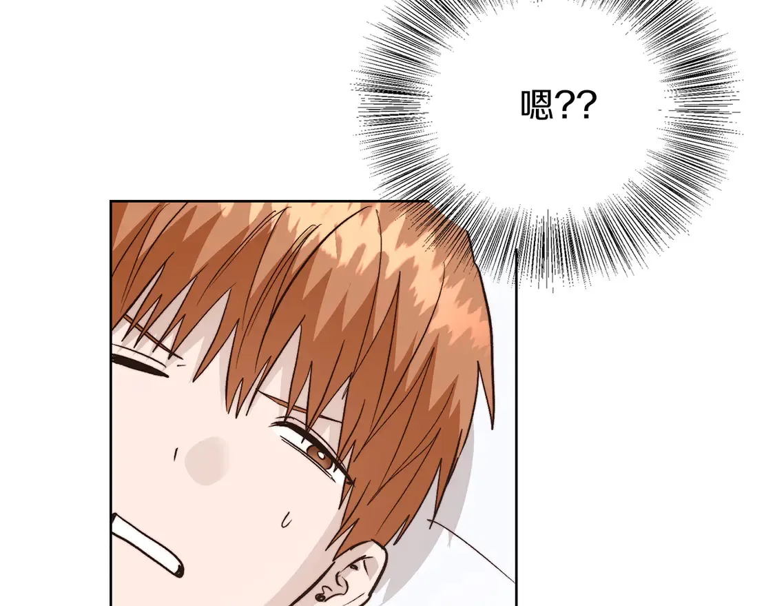 第63话 现在，超幸福！127
