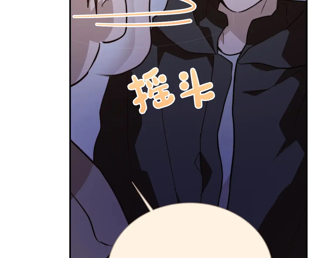 第64话 约定达成28