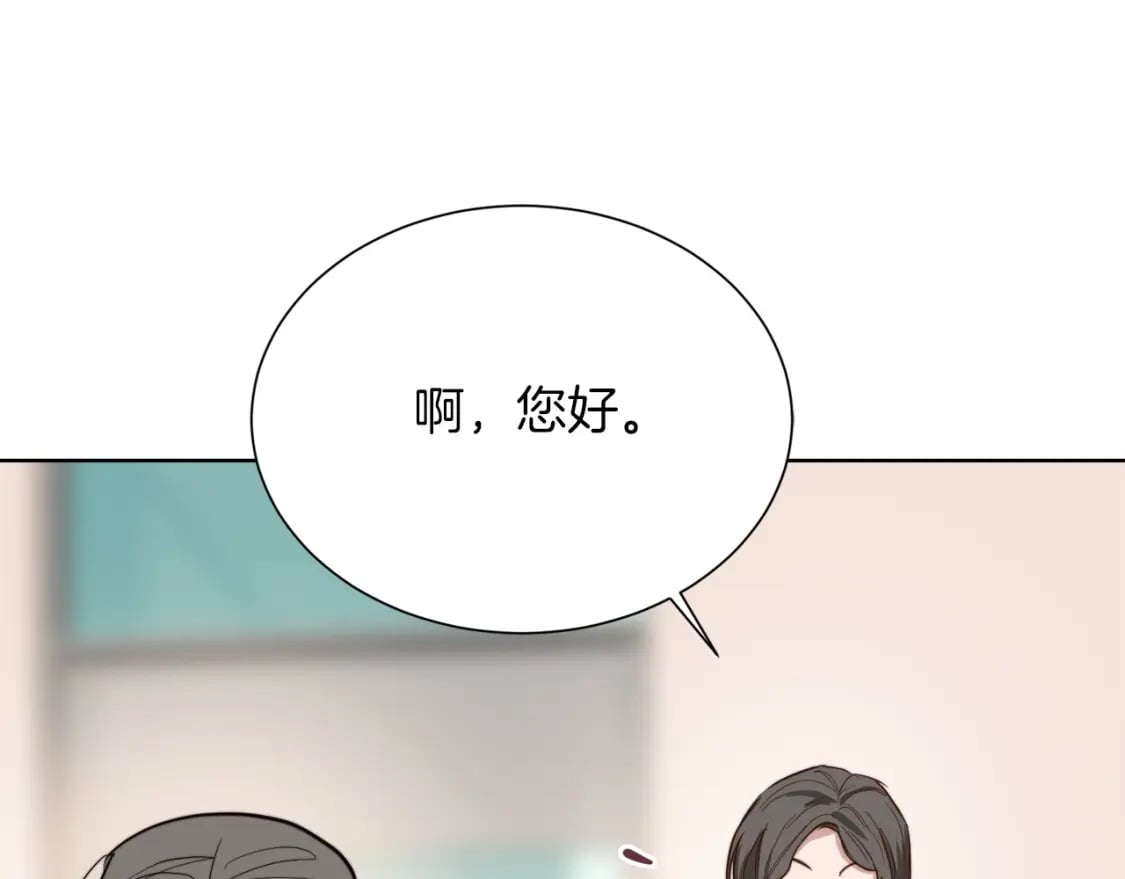 第37话 有心无力78