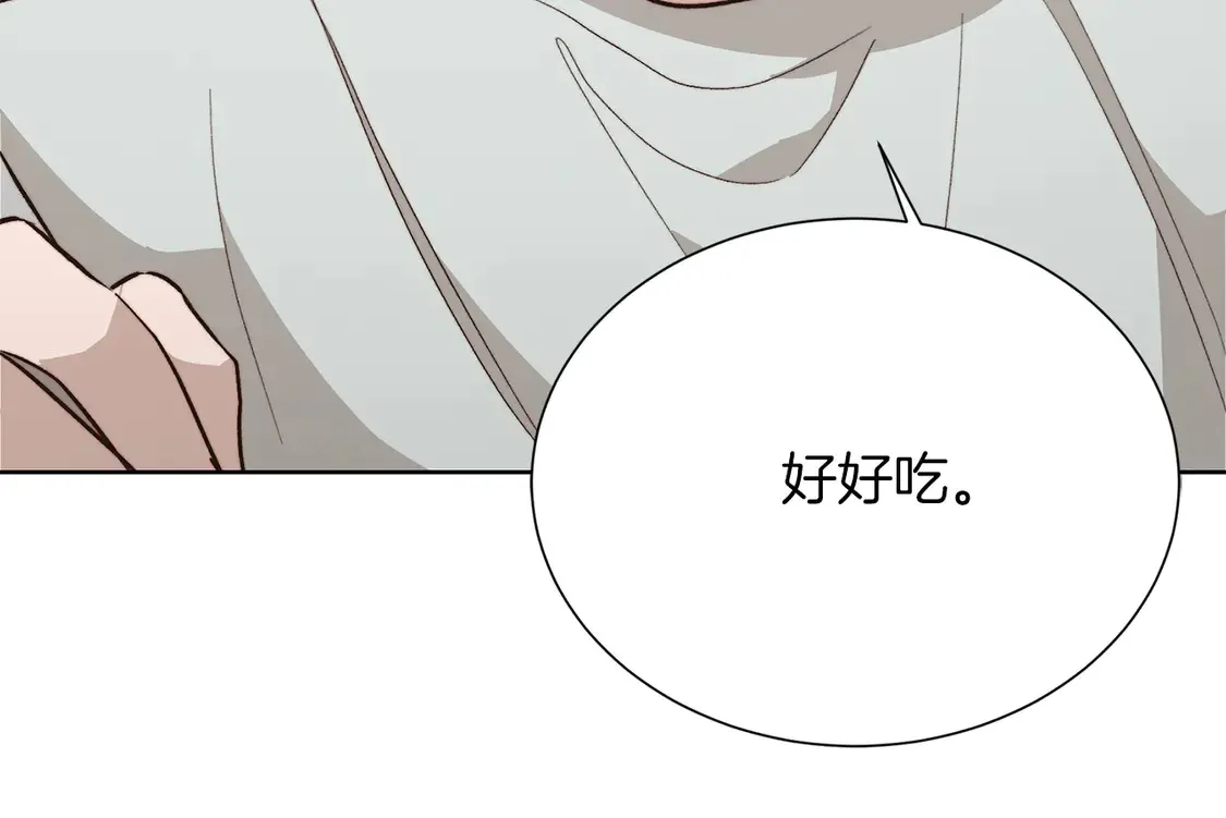第63话 现在，超幸福！211