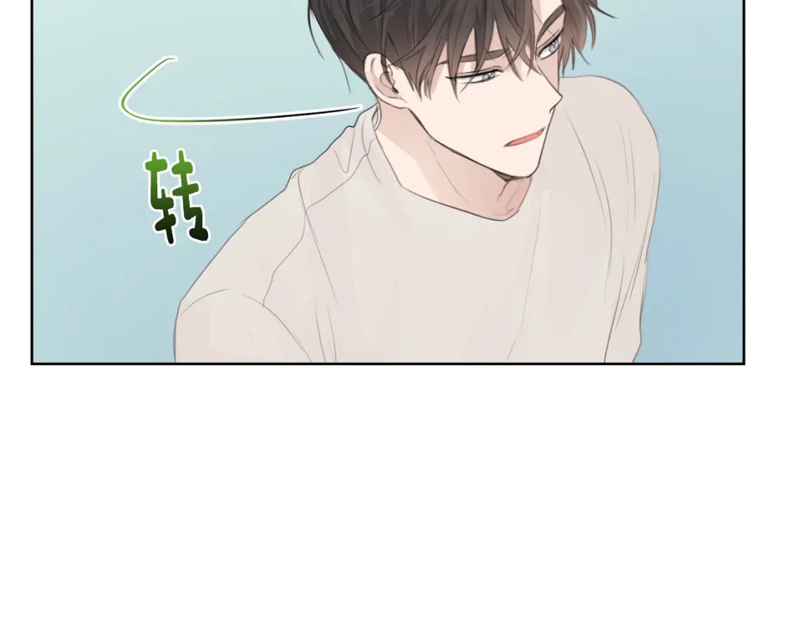 第4话 玩弄？113