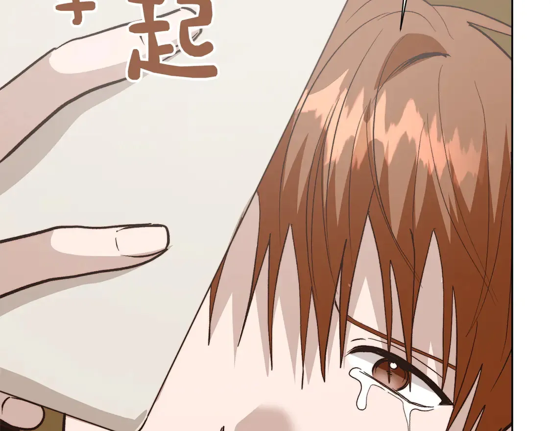 第65话 回到现实126