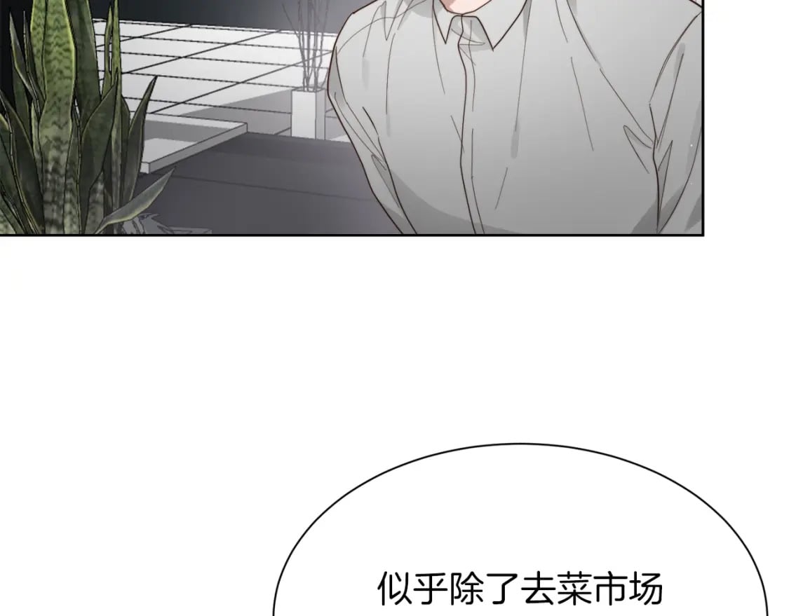 第20话 哥哥很可爱216