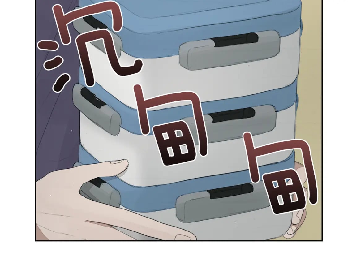 第5话 爱心便当59