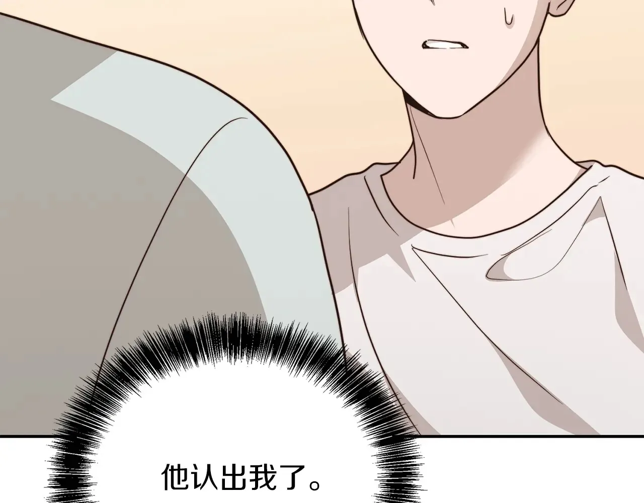 第72话 对不起，我回来了104