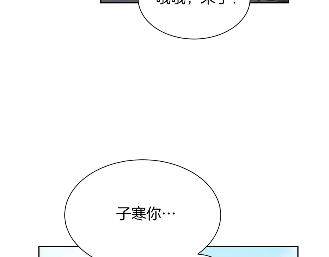 第34话 再靠近一点31