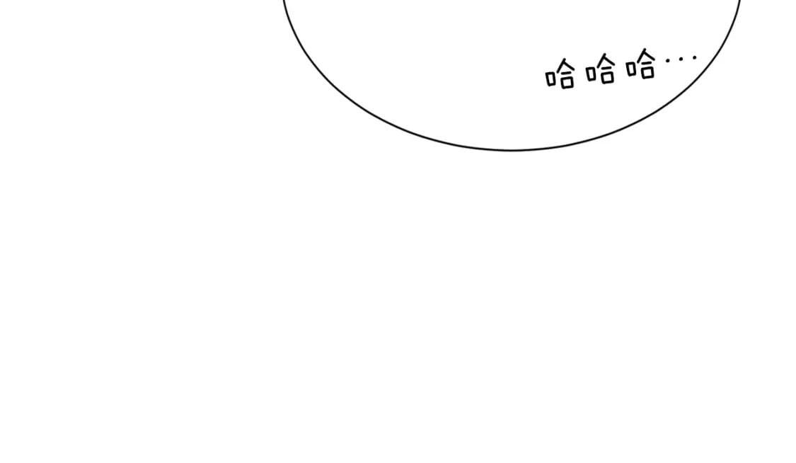 第34话 再靠近一点140