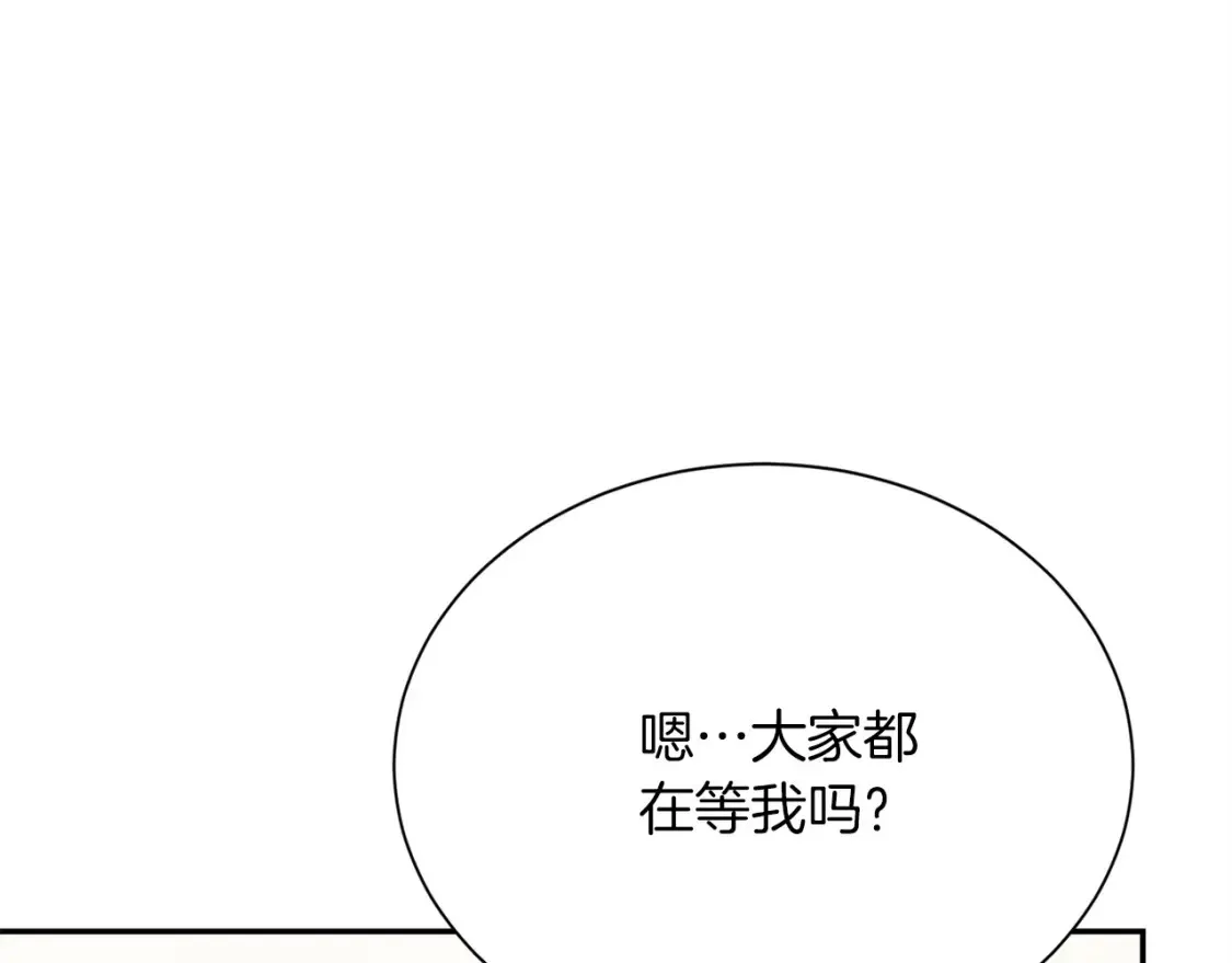 第59话 平静的日常18