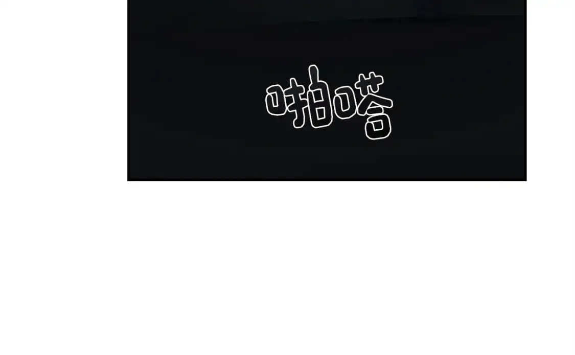 第54话 原本的记忆209