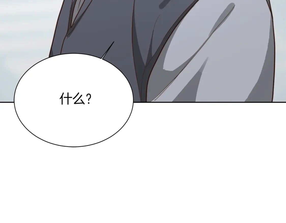 第34话 再靠近一点12