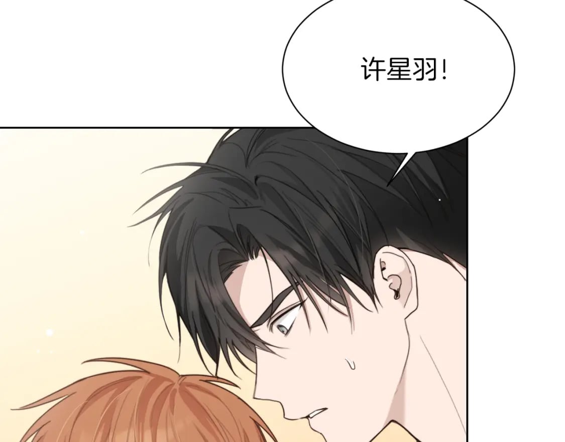 第12话 令人羡慕的腹肌？！6