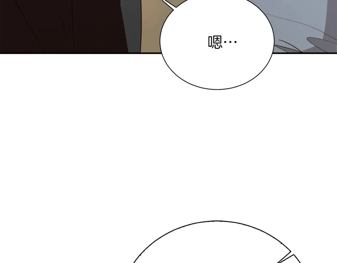 第70话 贪心32