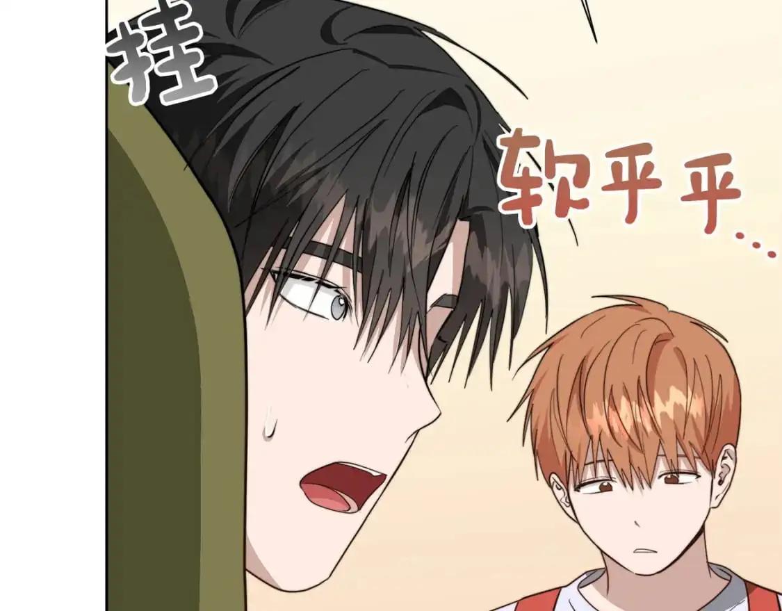 第45话 朋友58