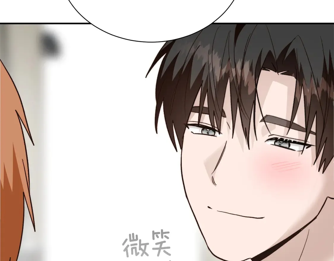第63话 现在，超幸福！196