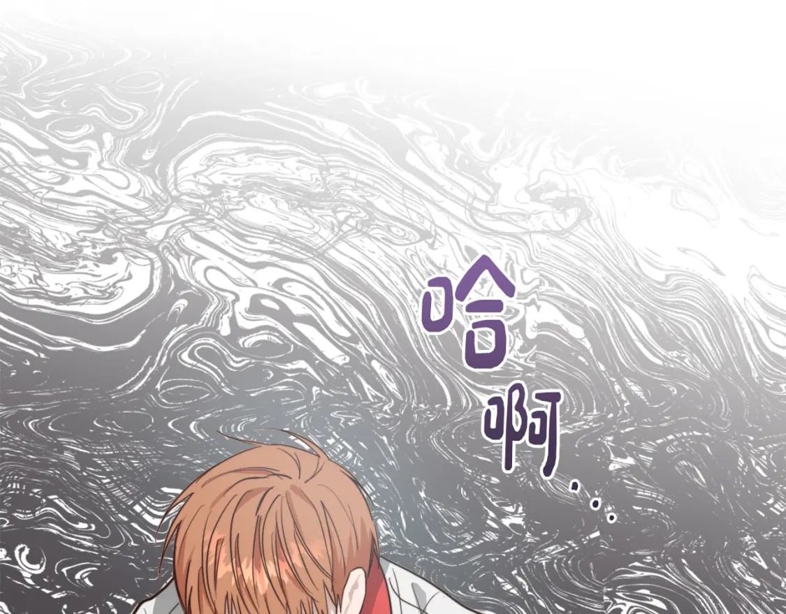 第29话 测试173