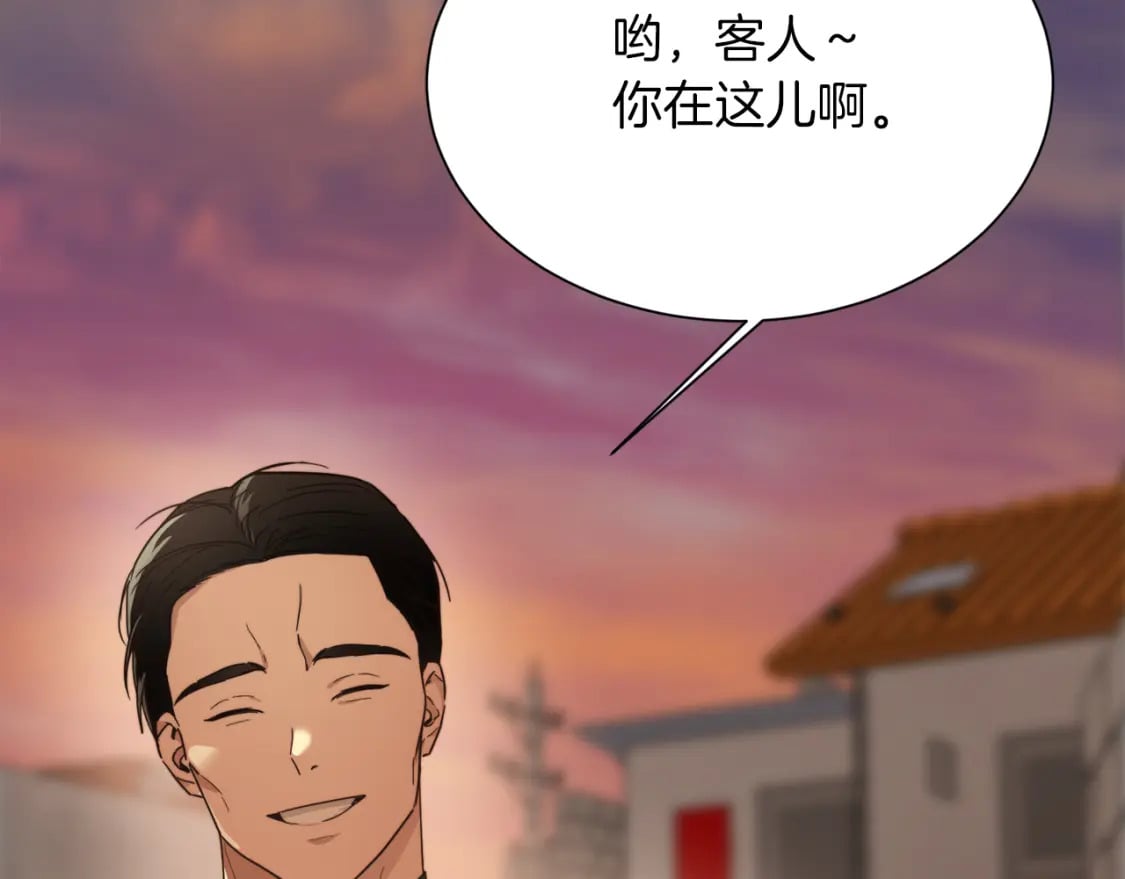 第17话 救赎78