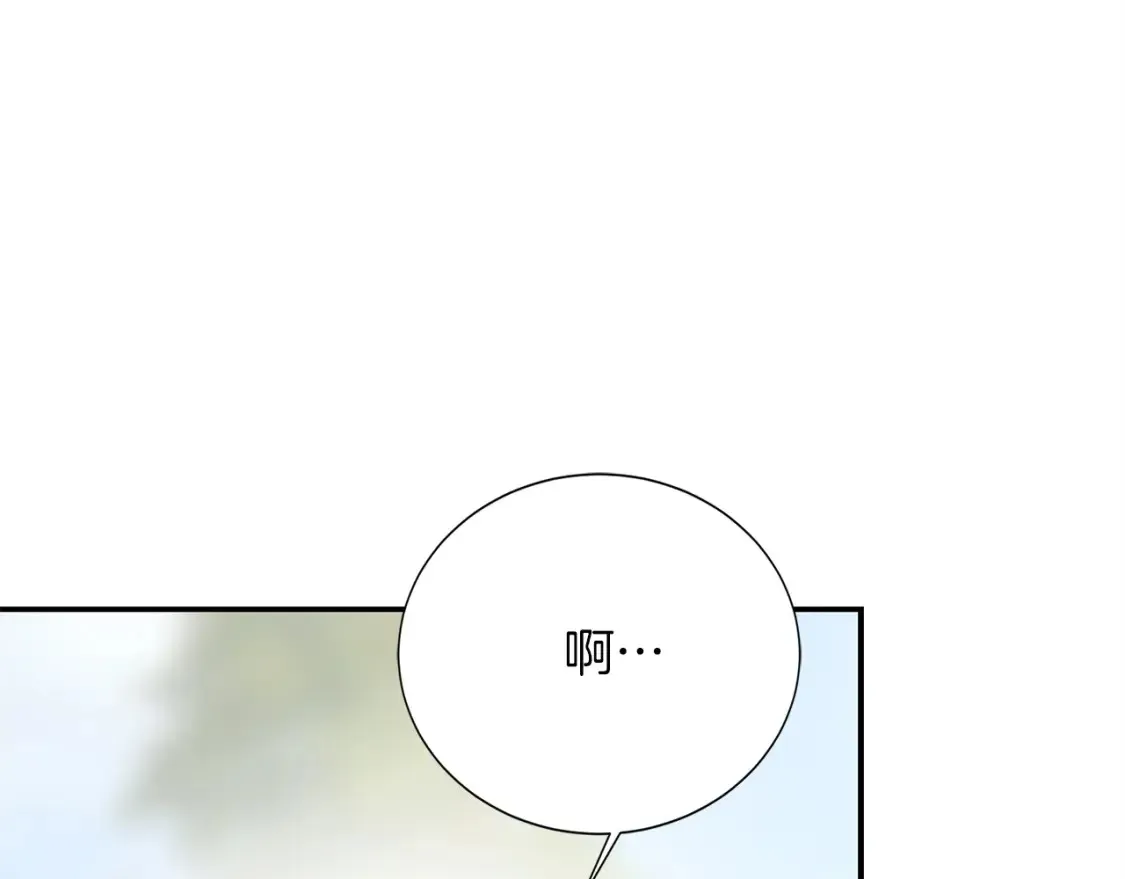 第61话 海边旅行196