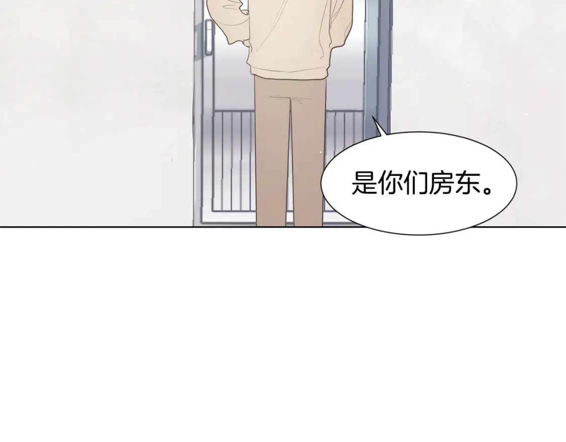 第1话 我成了人渣男配？67