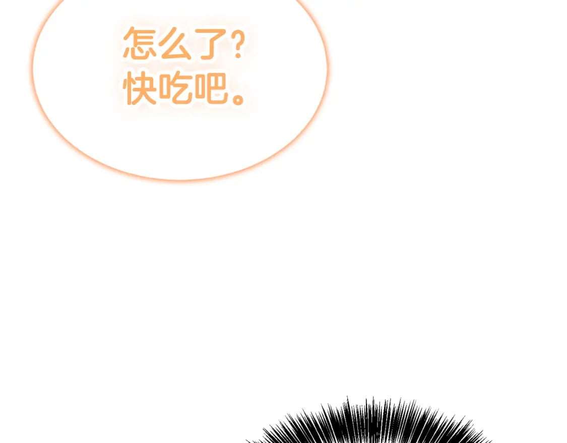 第36话 代价23