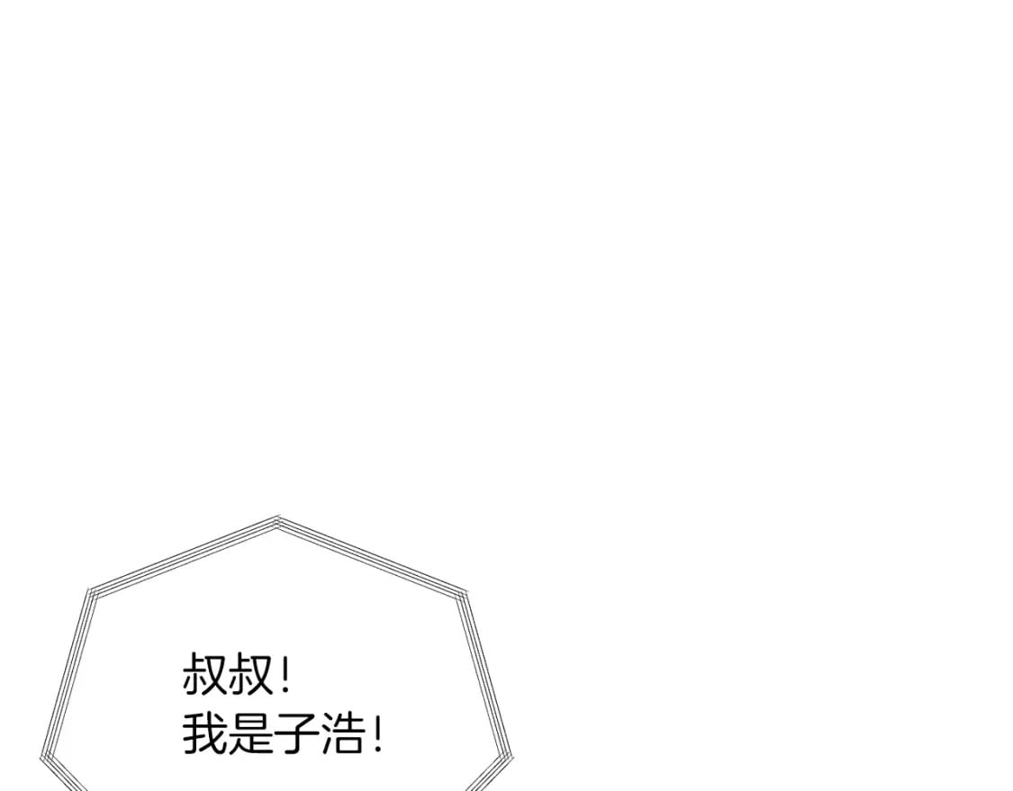 第36话 代价126