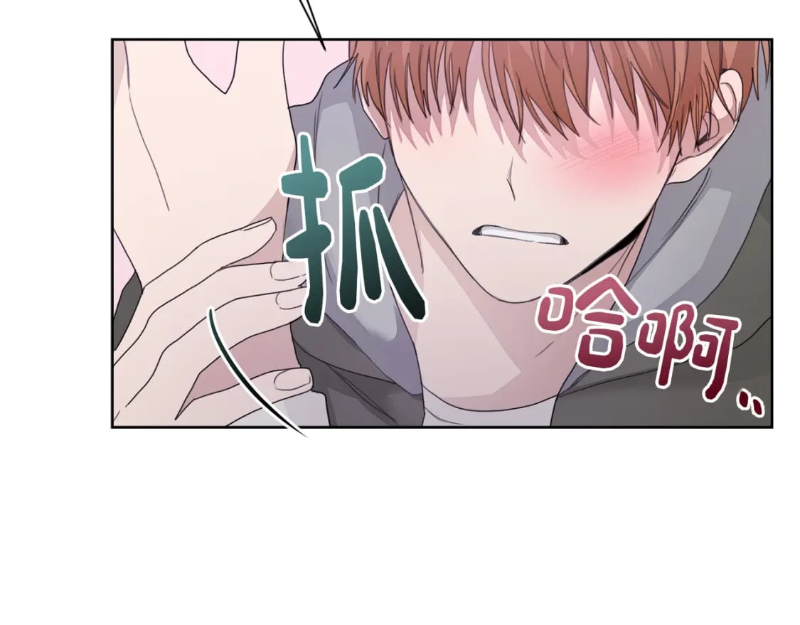第6话 似乎不一样了166
