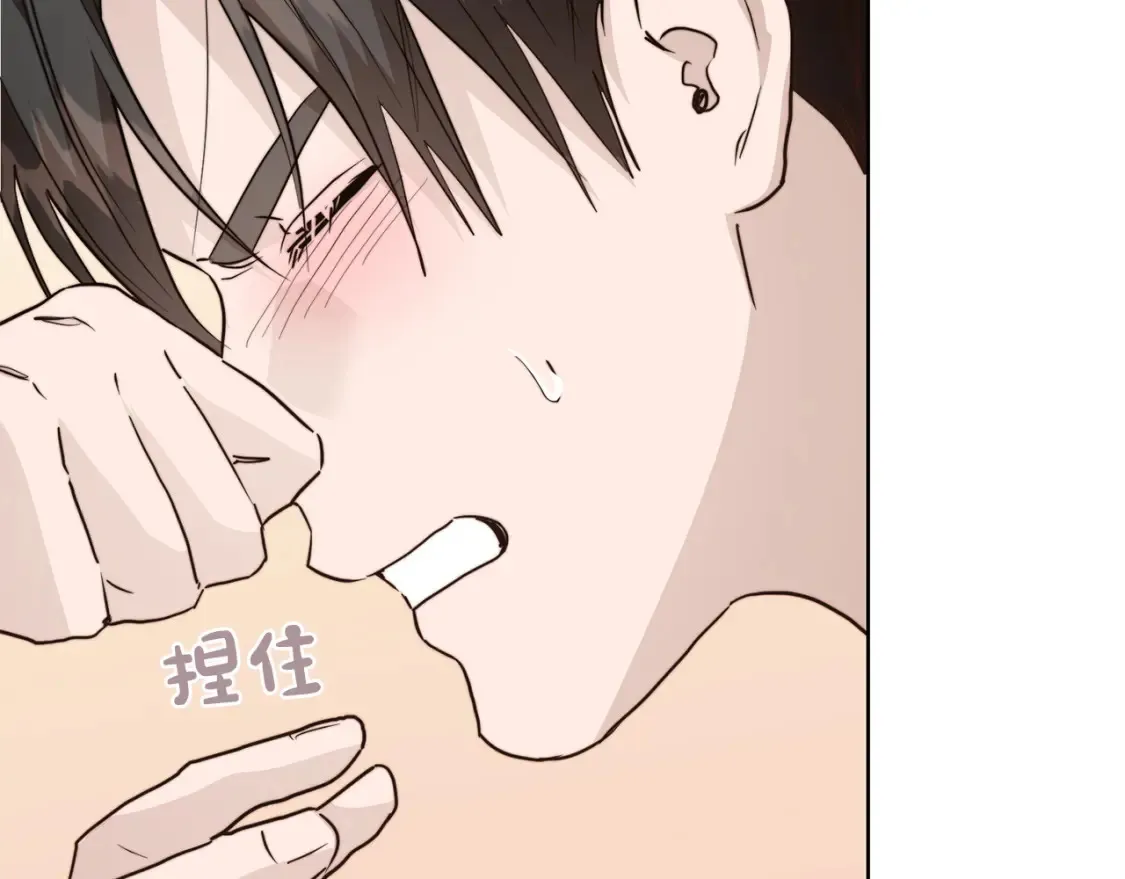 第59话 平静的日常148