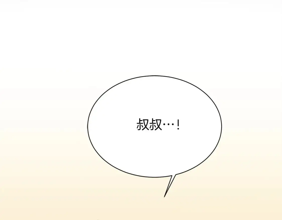 第54话 原本的记忆63