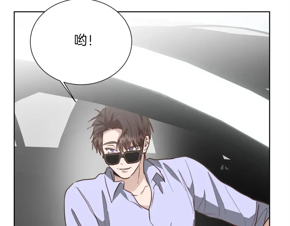 第47话 不速之客87