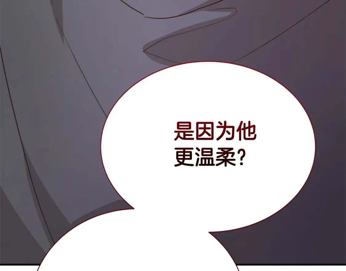 第58话 如你所愿20