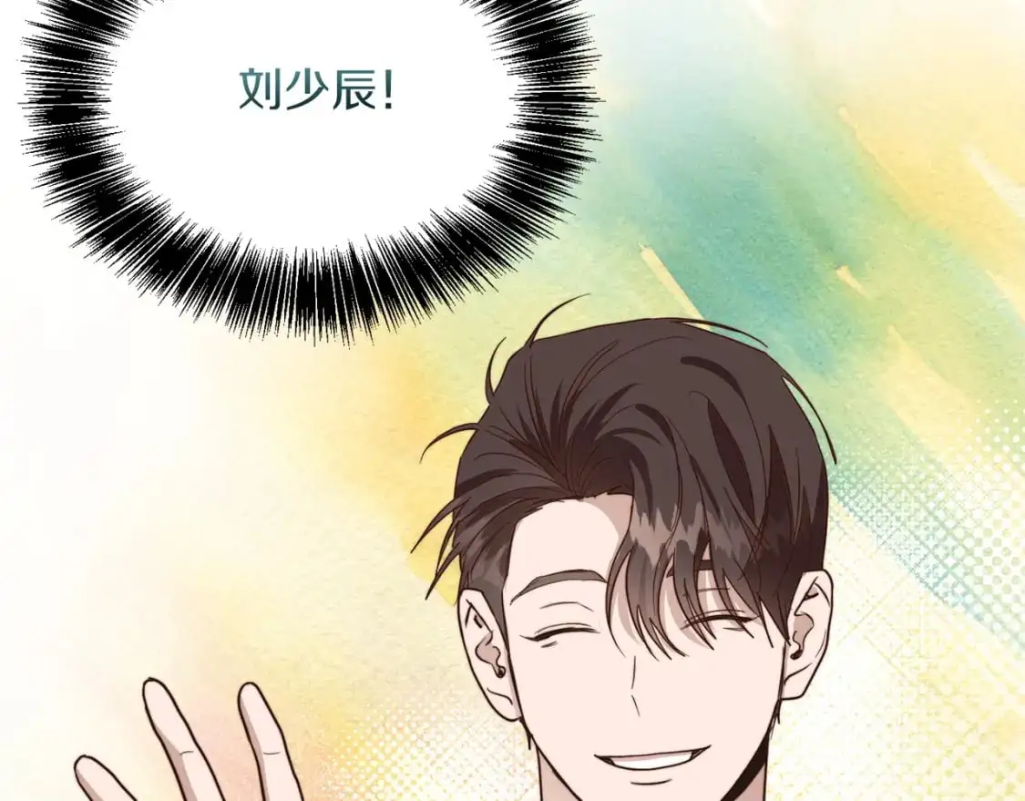 第41话 被白嫖了？108