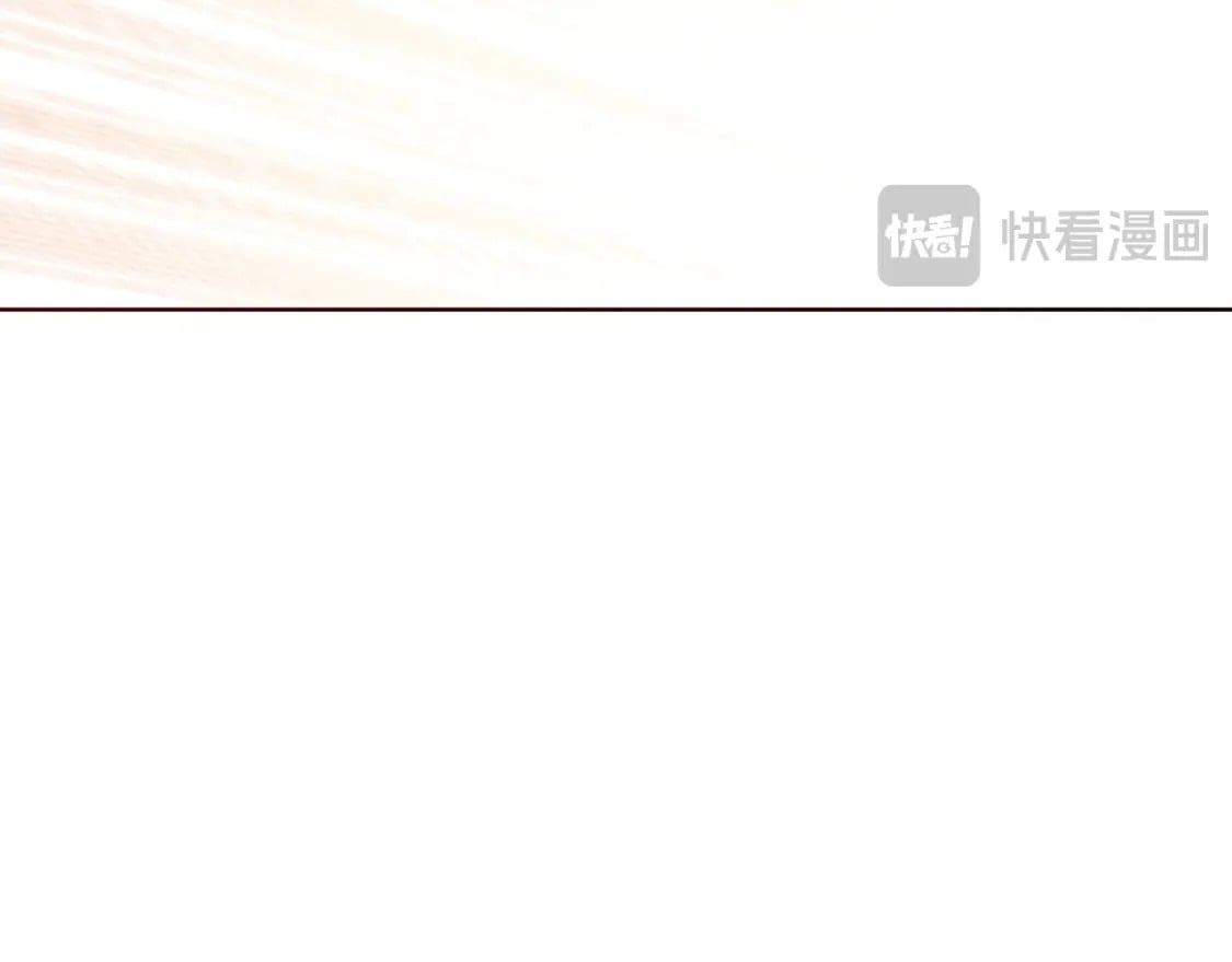 第38话 再小心一点75