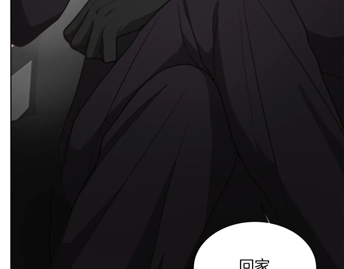 第34话 再靠近一点150