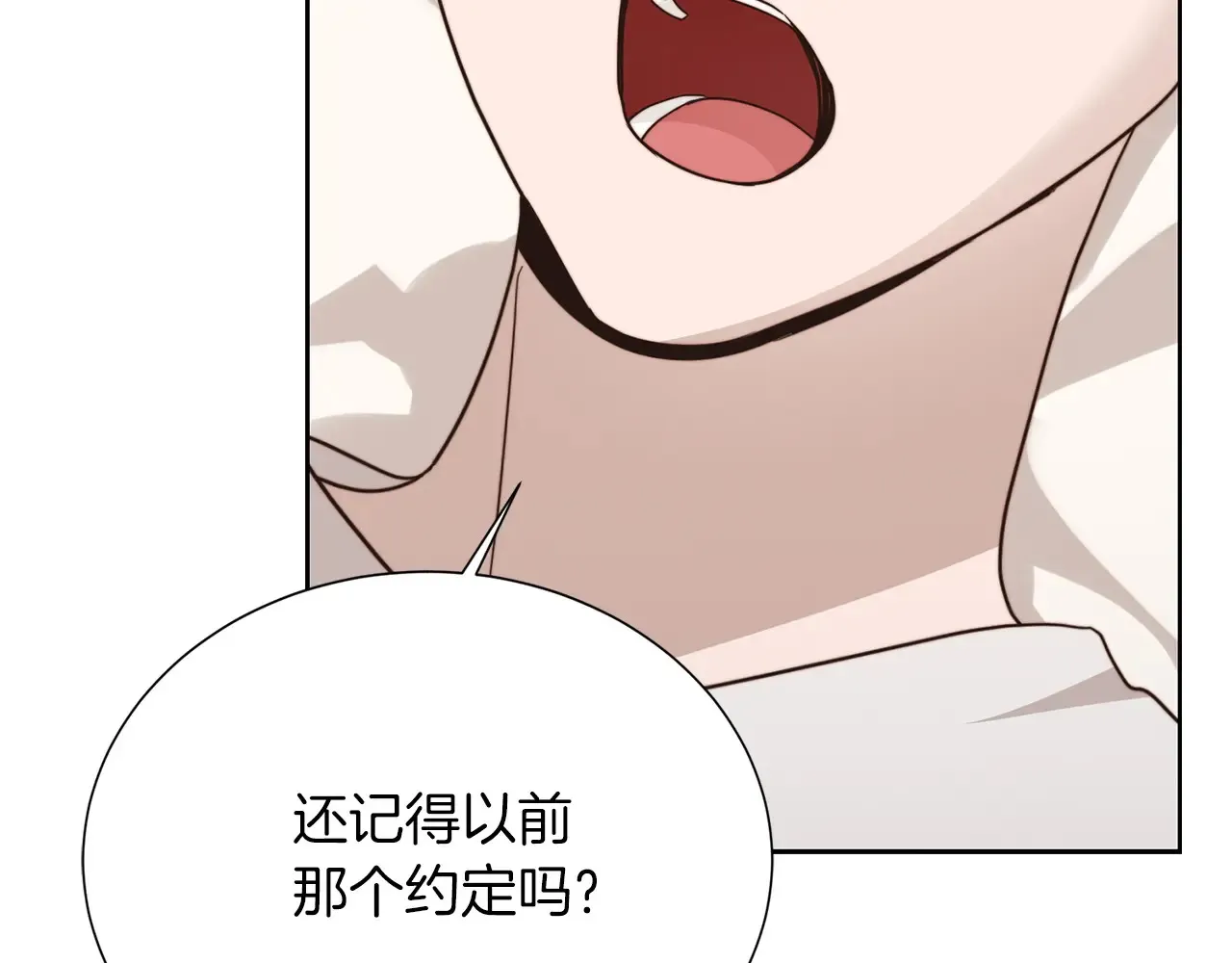 第72话 对不起，我回来了178