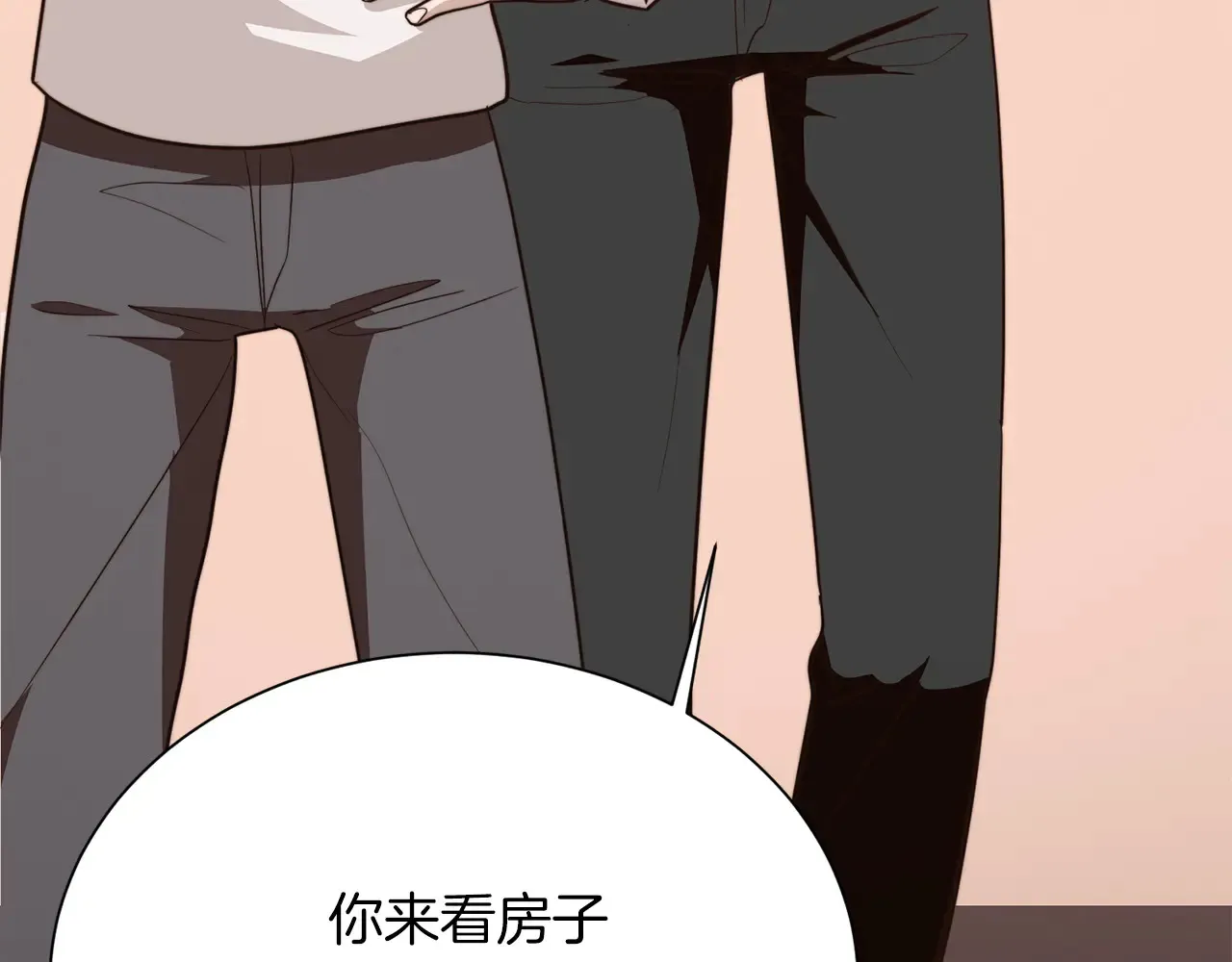 第71话 罪人14
