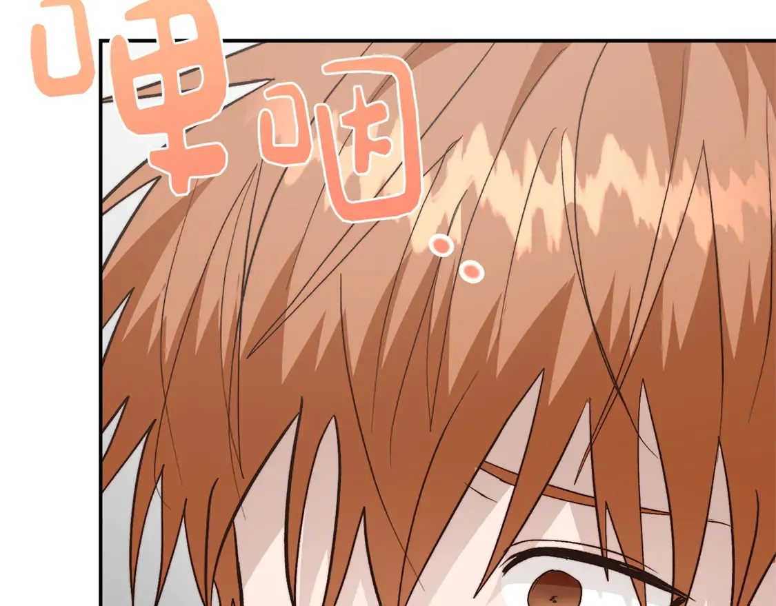 第64话 约定达成139