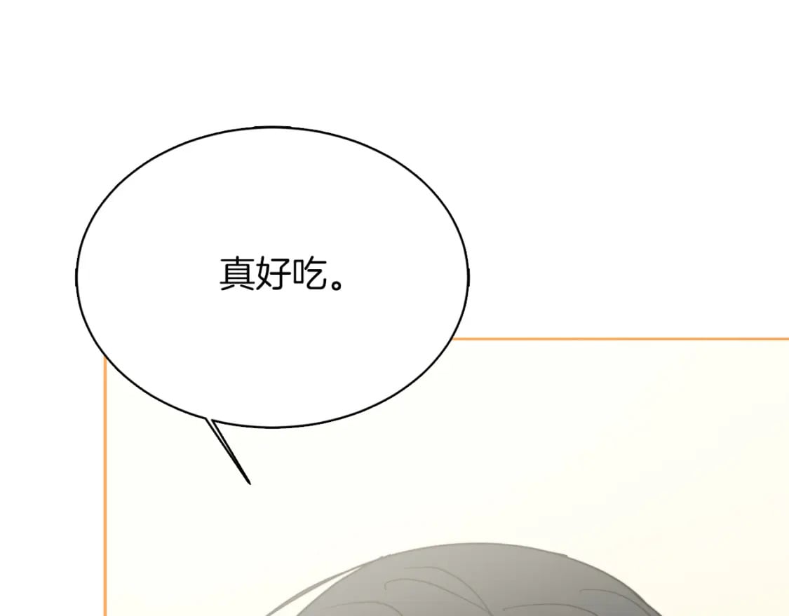 第30话 一起去玩吧185
