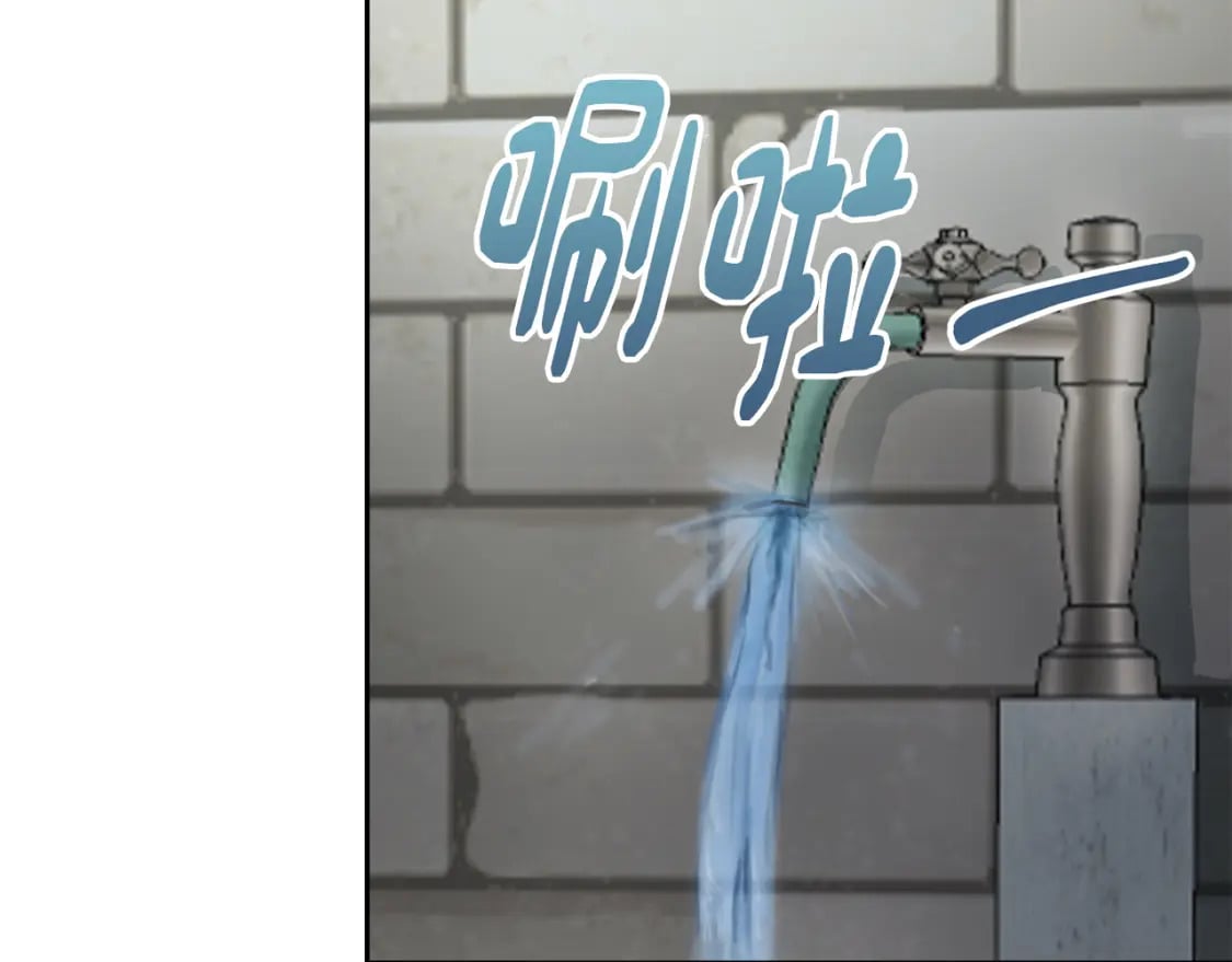 第4话 玩弄？69