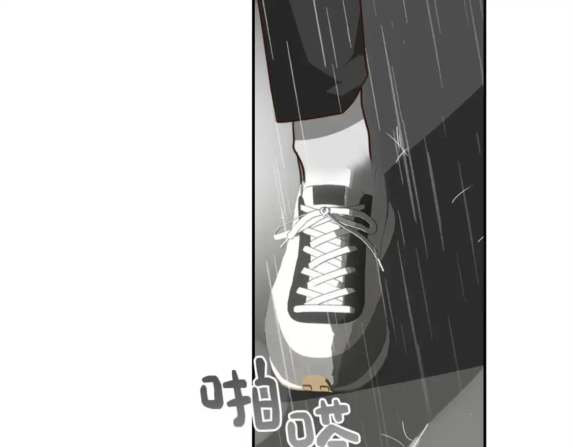 第51话 贪恋74