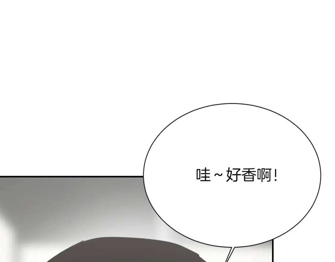 第60话 收拾感情167