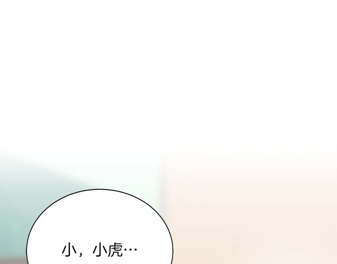 第37话 有心无力19