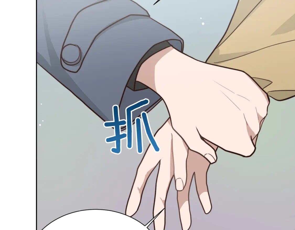 第15话 邀请去他家？150