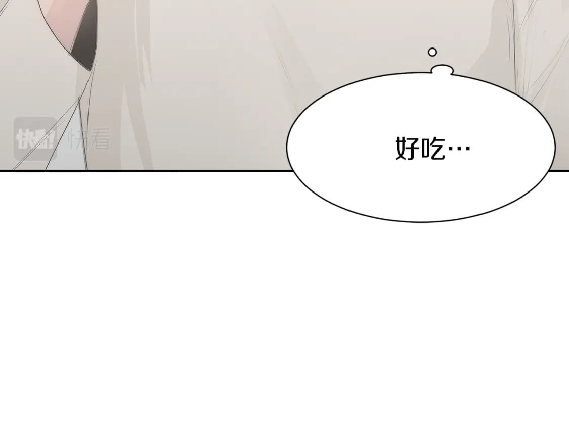 第3话 田螺姑娘122