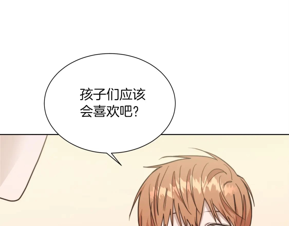 第36话 代价105