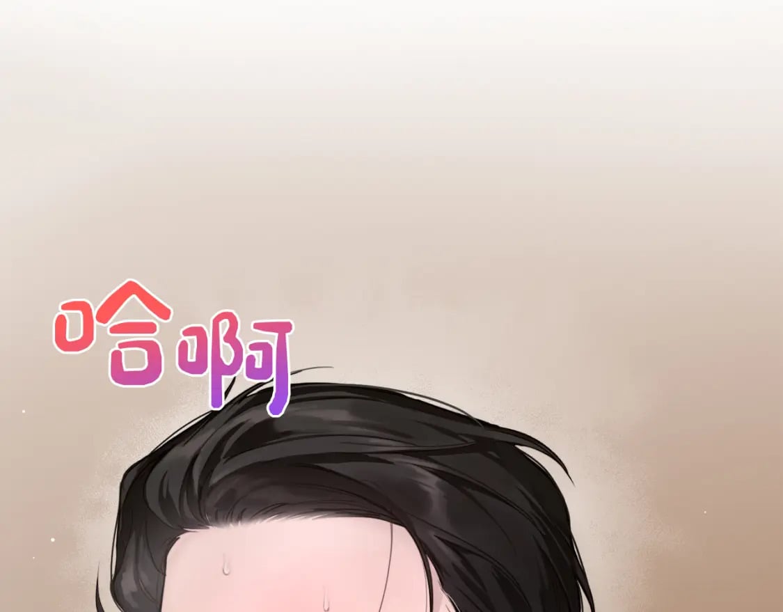 第10话 带人回家105